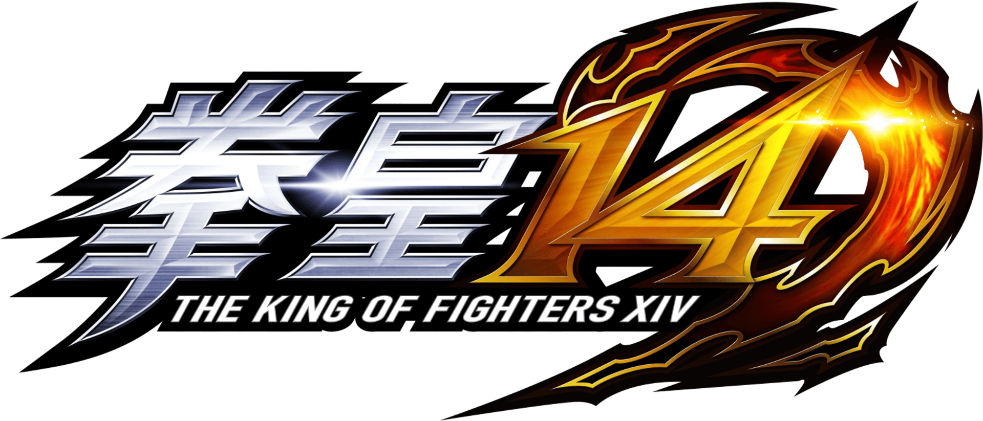 The King of Fighters XIV artwork 2