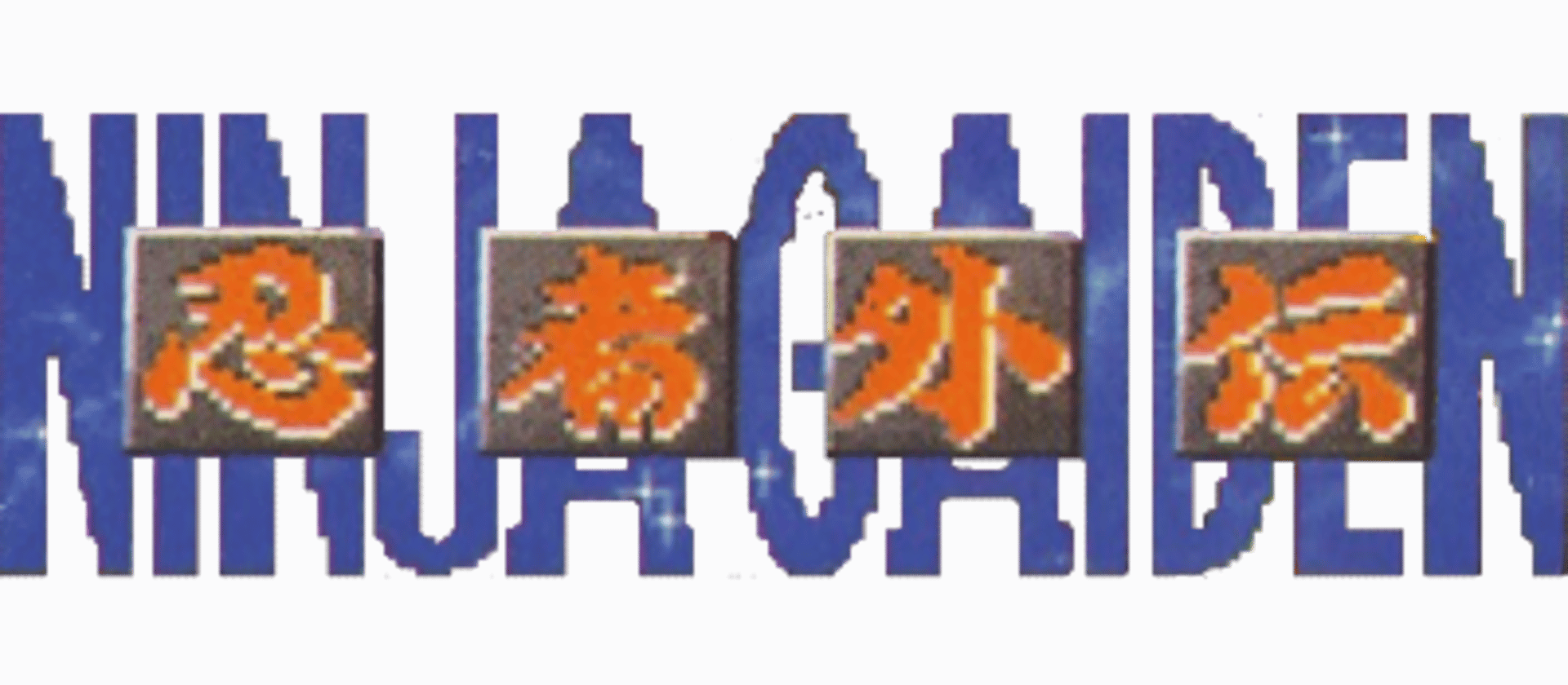 Ninja Gaiden artwork 1