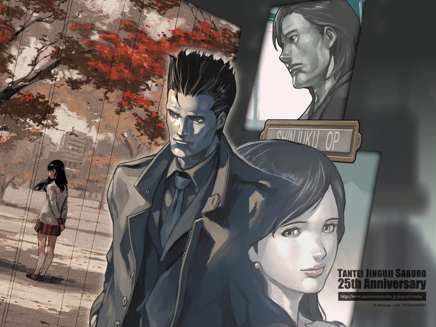 Tantei Jinguji Saburo DS: Kienai Kokoro artwork 1