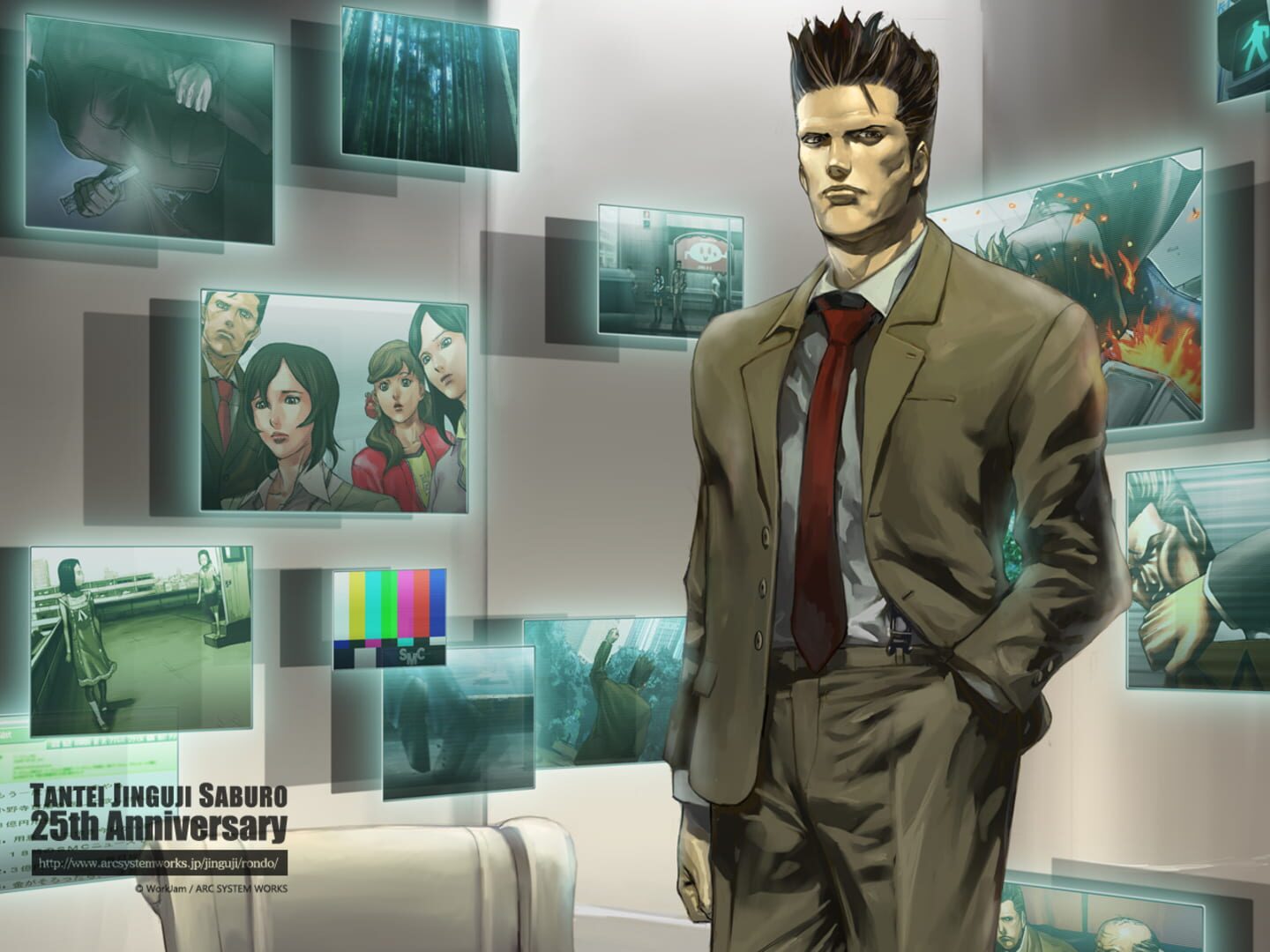 Tantei Jinguji Saburo DS: Fuserareta Shinjitsu artwork 1
