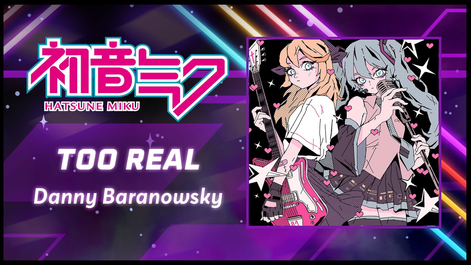 Rift of the NecroDancer: Hatsune Miku - "Too Real" artwork 1