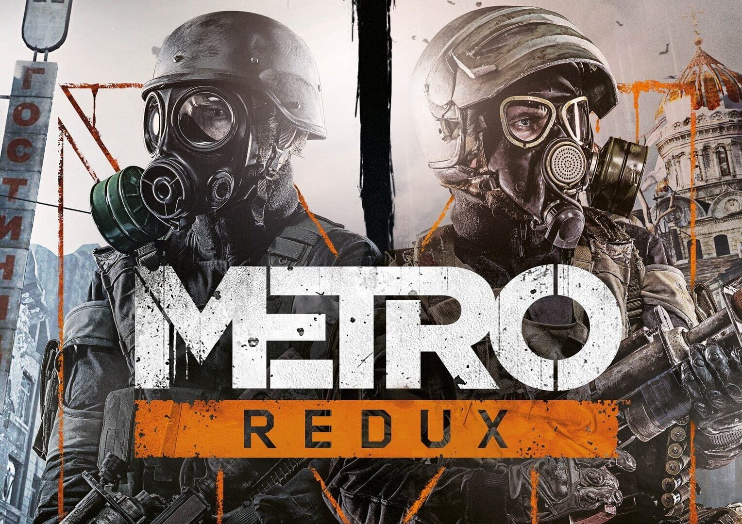 Metro Redux artwork 1