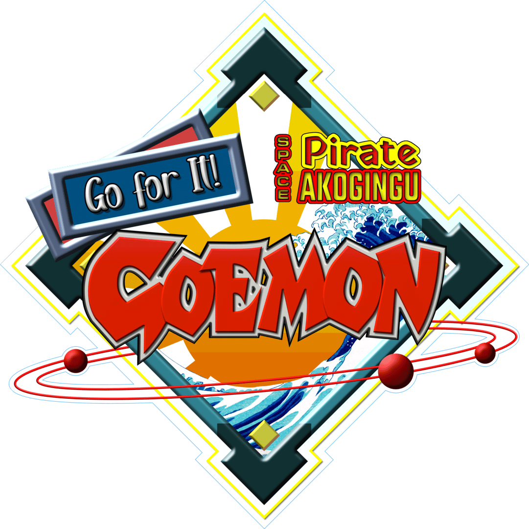 Ganbare Goemon: Uchuu Kaizoku Akogingu artwork 2