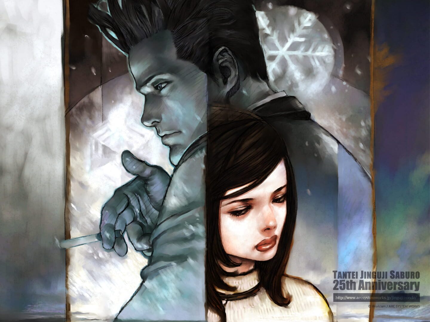 Tantei Jinguji Saburo: Innocent Black artwork 1