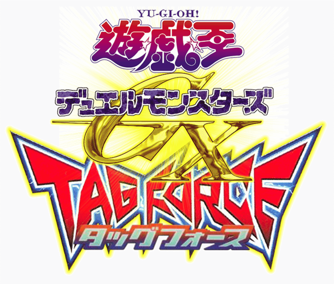 Yu-Gi-Oh! GX Tag Force artwork 2