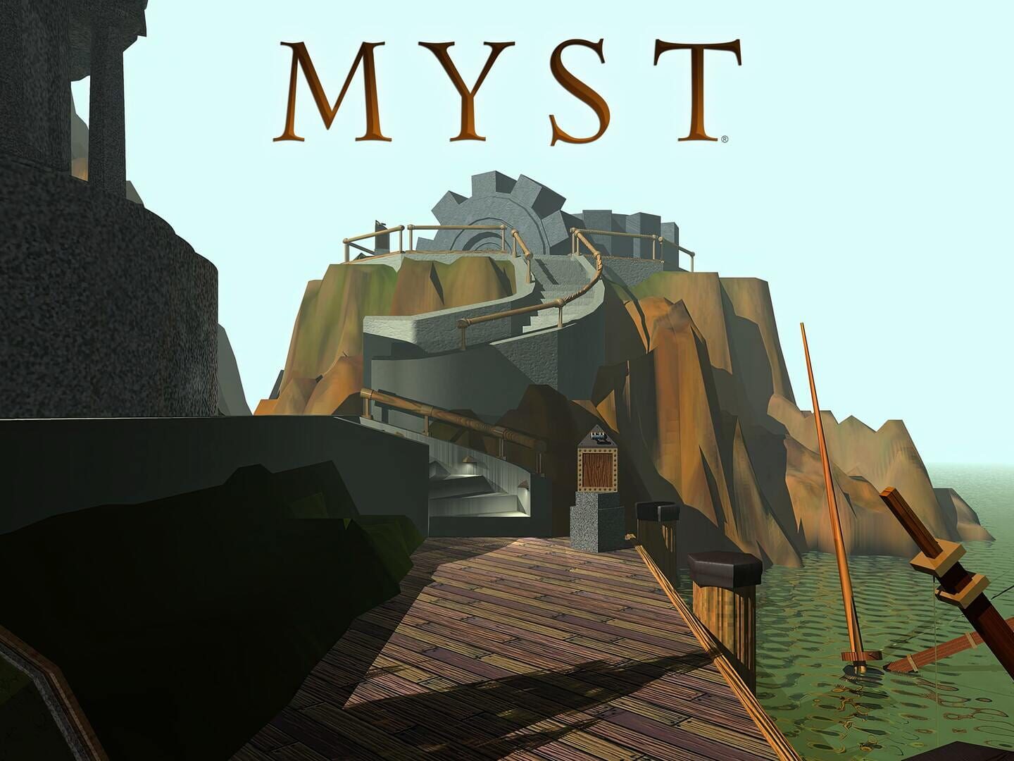 Myst artwork 1