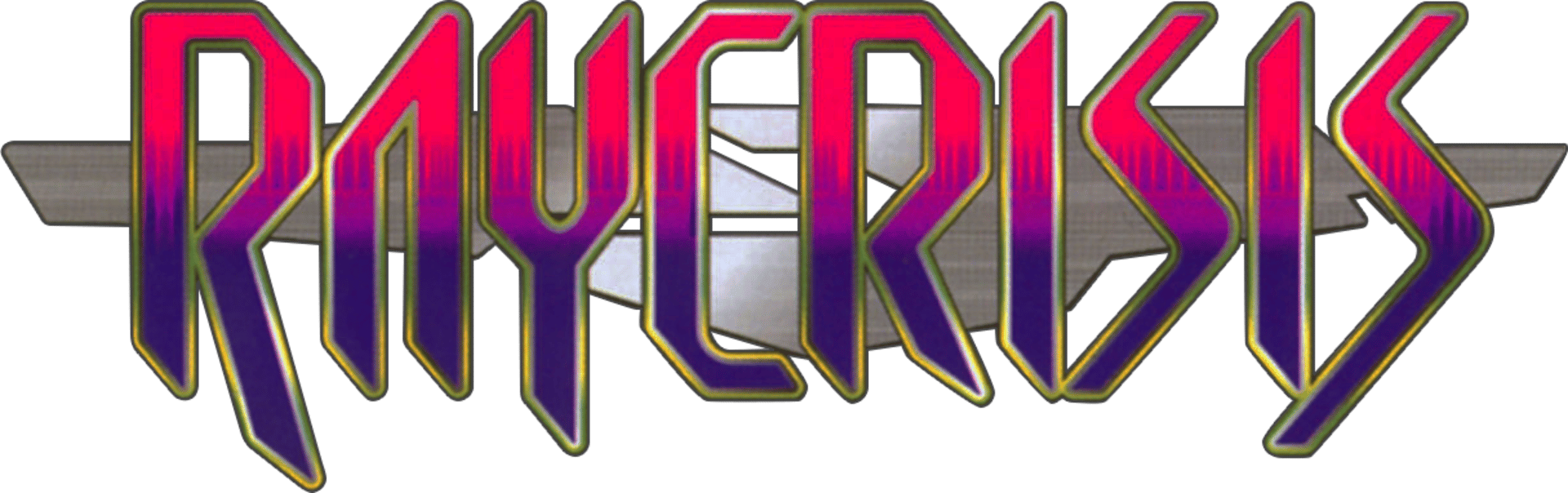 RayCrisis: Series Termination artwork 3