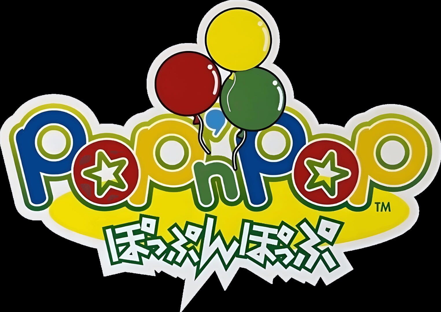 Pop'n Pop artwork 1