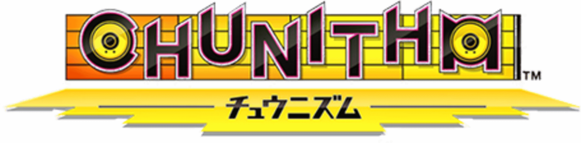 Chunithm artwork 3