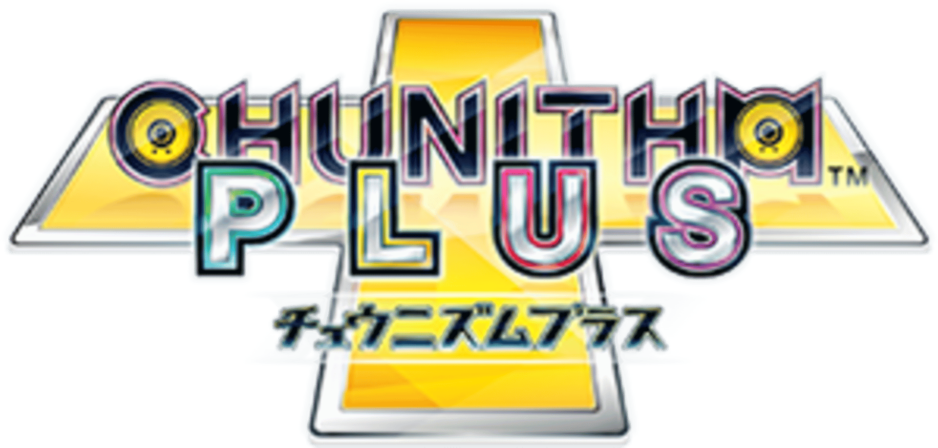 Chunithm Plus artwork 1