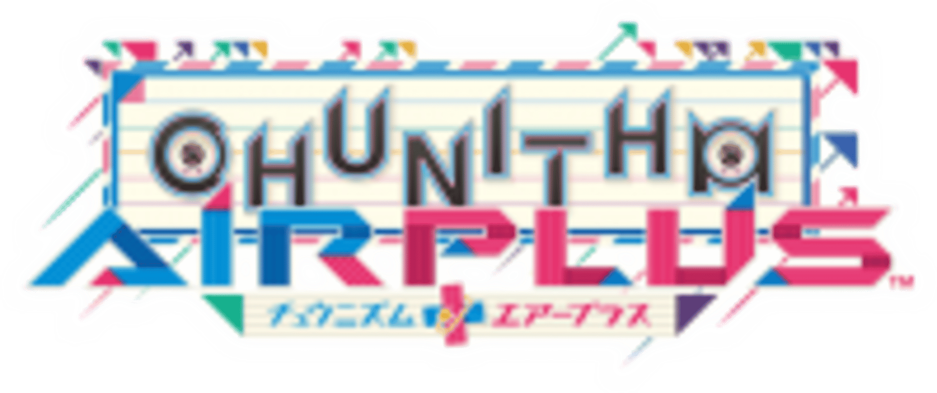 Chunithm Air Plus artwork 1