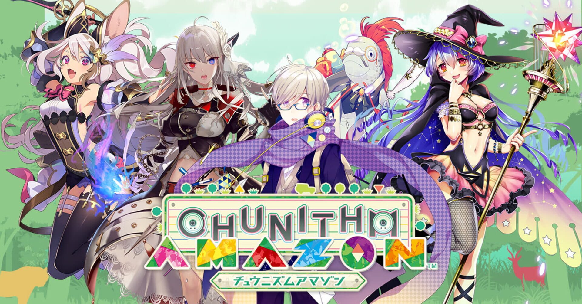 Chunithm Amazon artwork 1