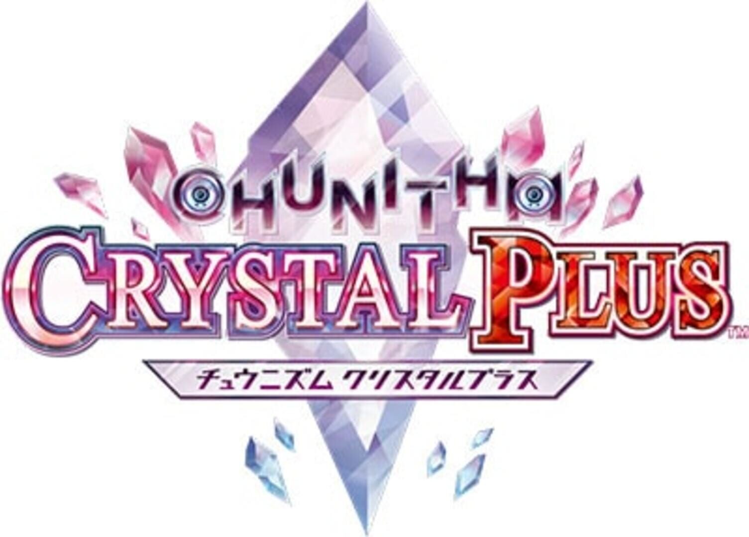 Chunithm Crystal Plus artwork 1