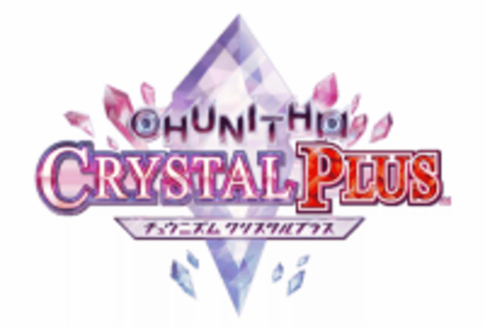 Chunithm Crystal Plus artwork 2