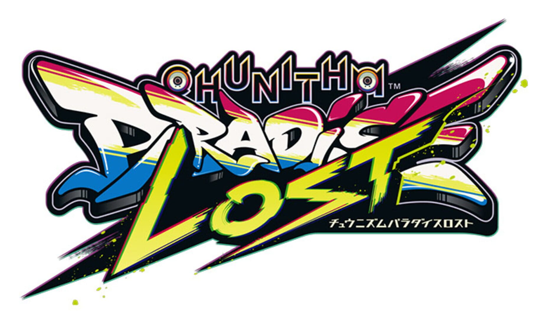 Chunithm Paradise Lost artwork 1