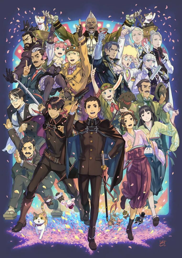 The Great Ace Attorney Chronicles artwork 1
