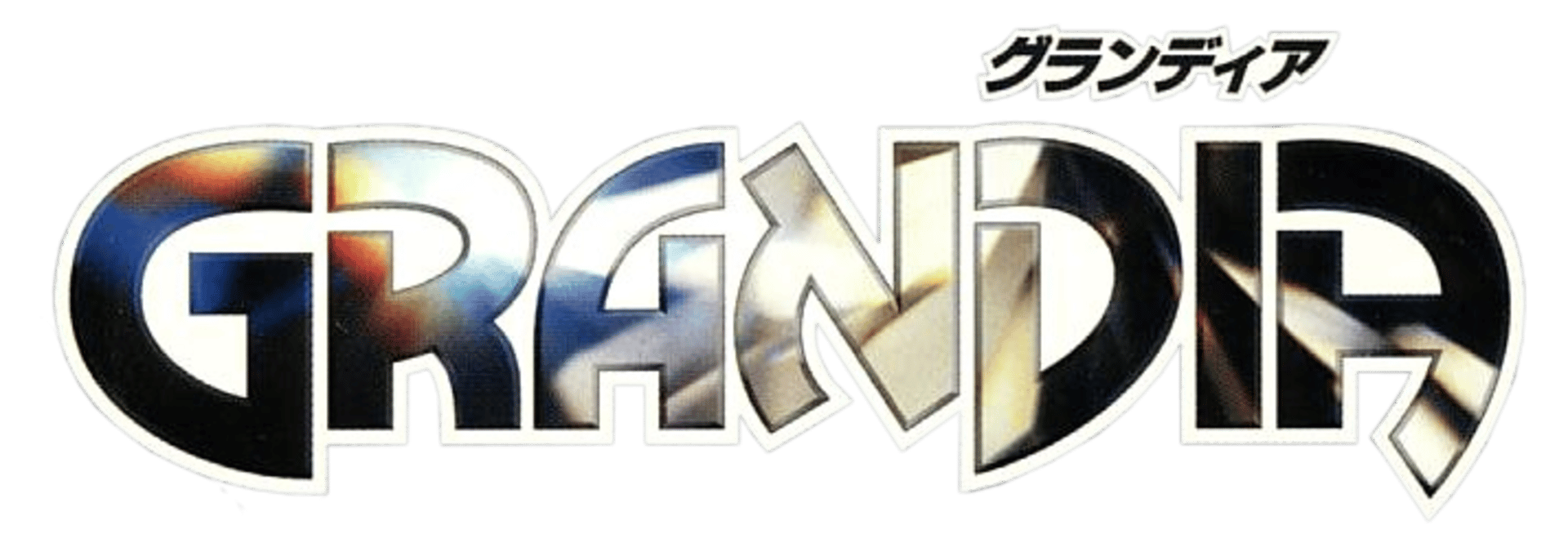 Grandia artwork 1