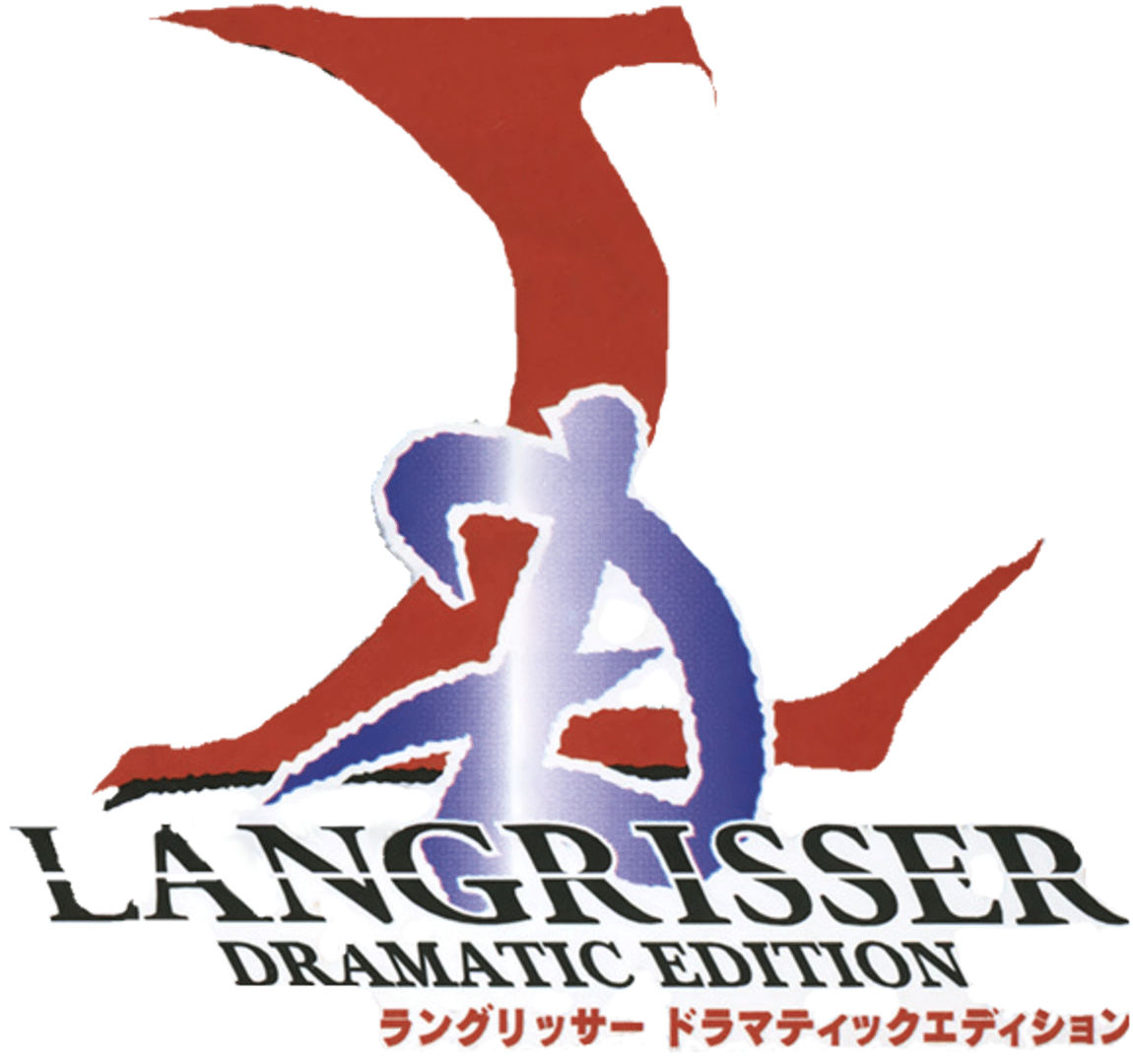 Langrisser I & II artwork 1