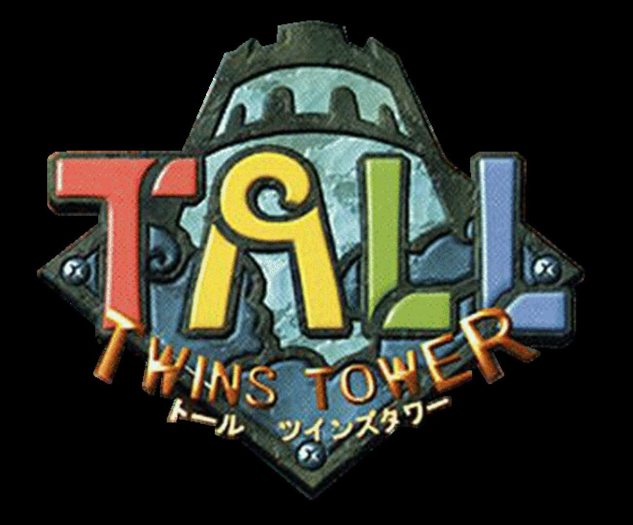 Tall Twins Tower artwork 1