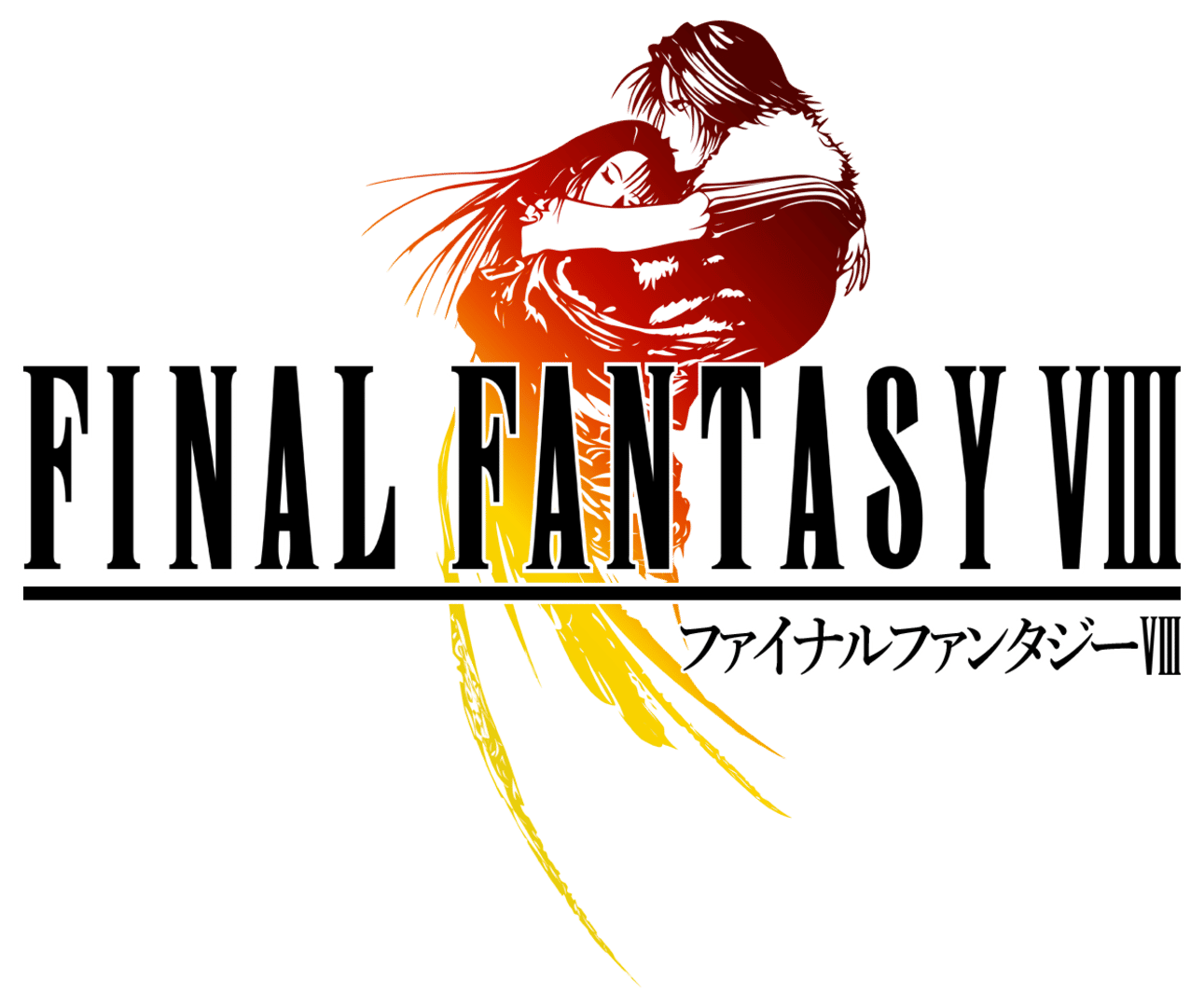 Final Fantasy VIII artwork 16