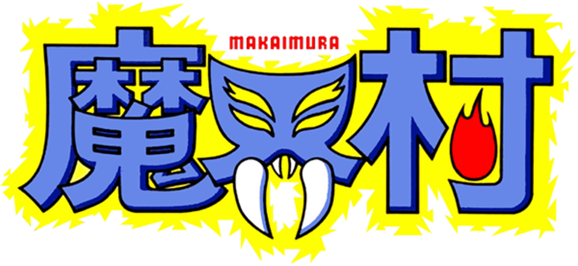 Makaimura artwork 3