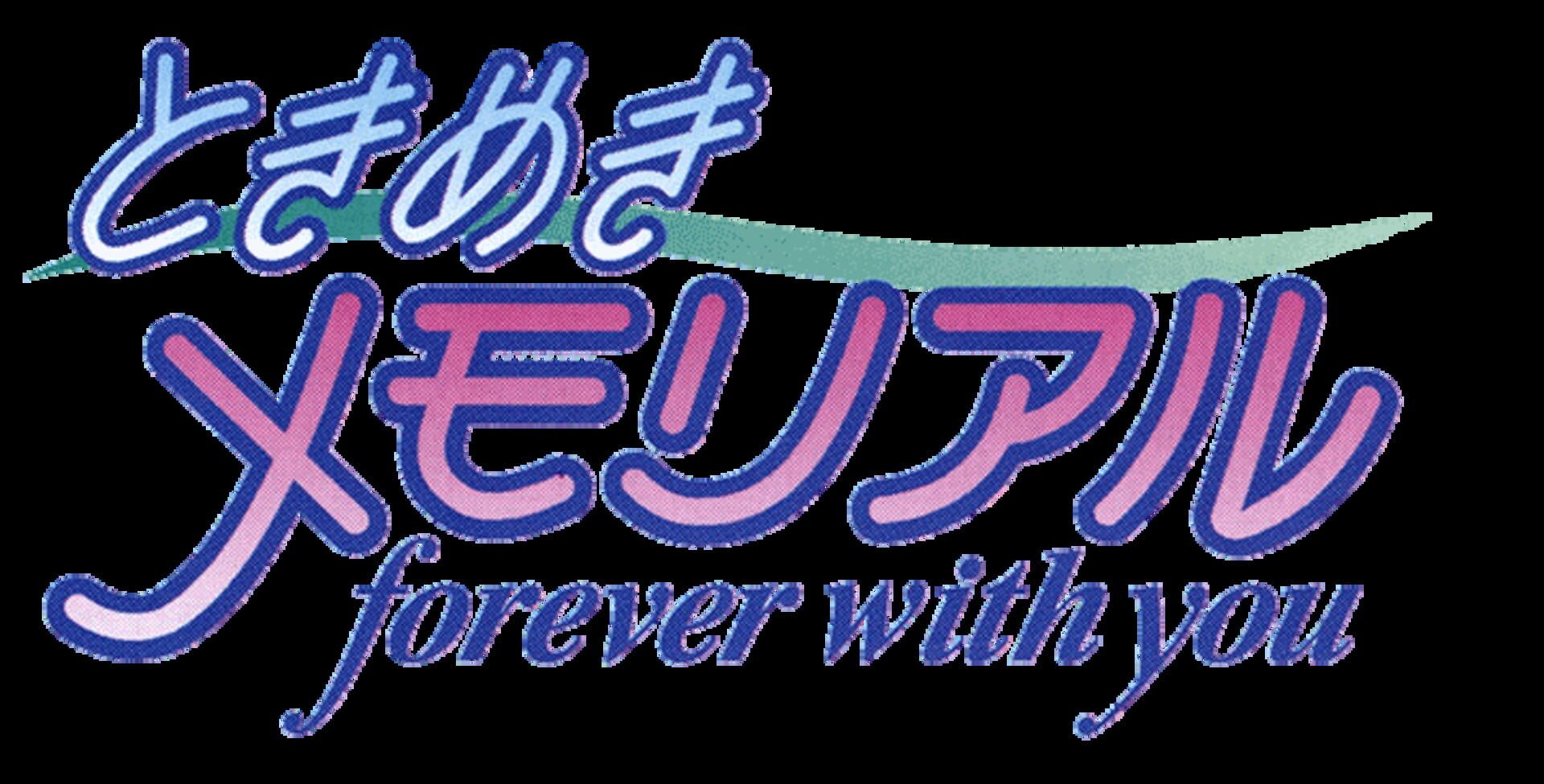 Tokimeki Memorial: Forever With You artwork 1