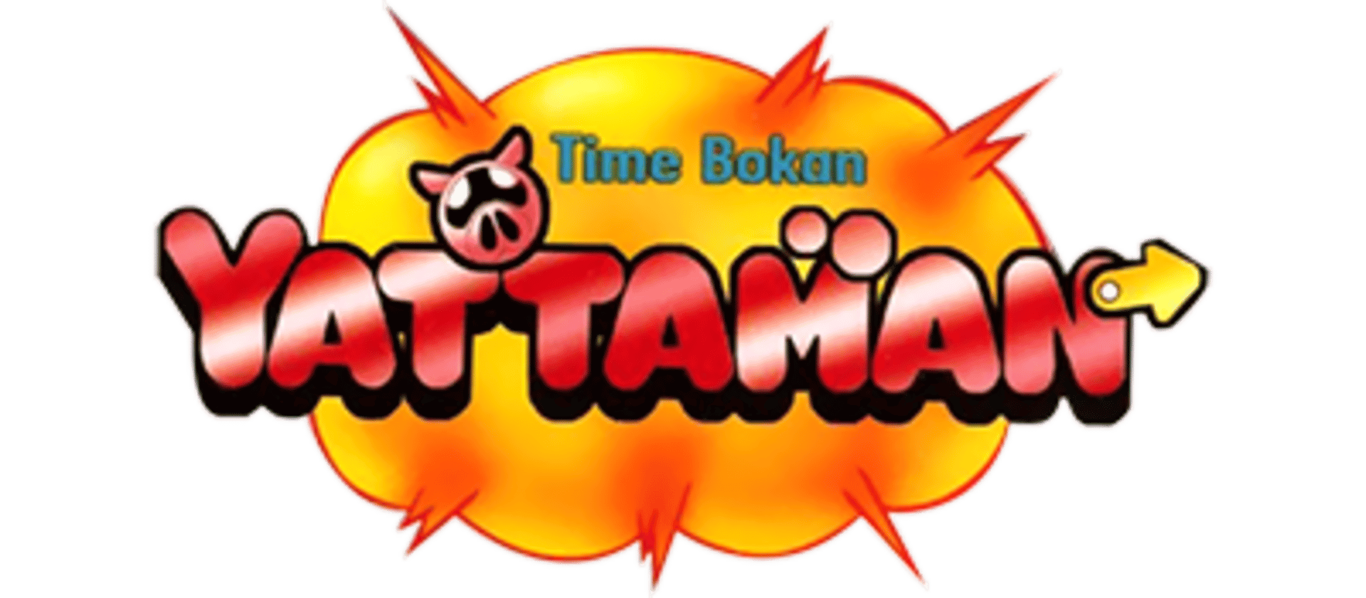 Time Bokan Series: Bokan Desuyo artwork 1