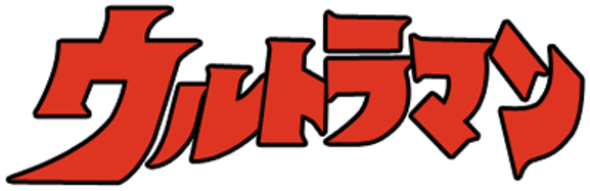 Ultraman artwork 1