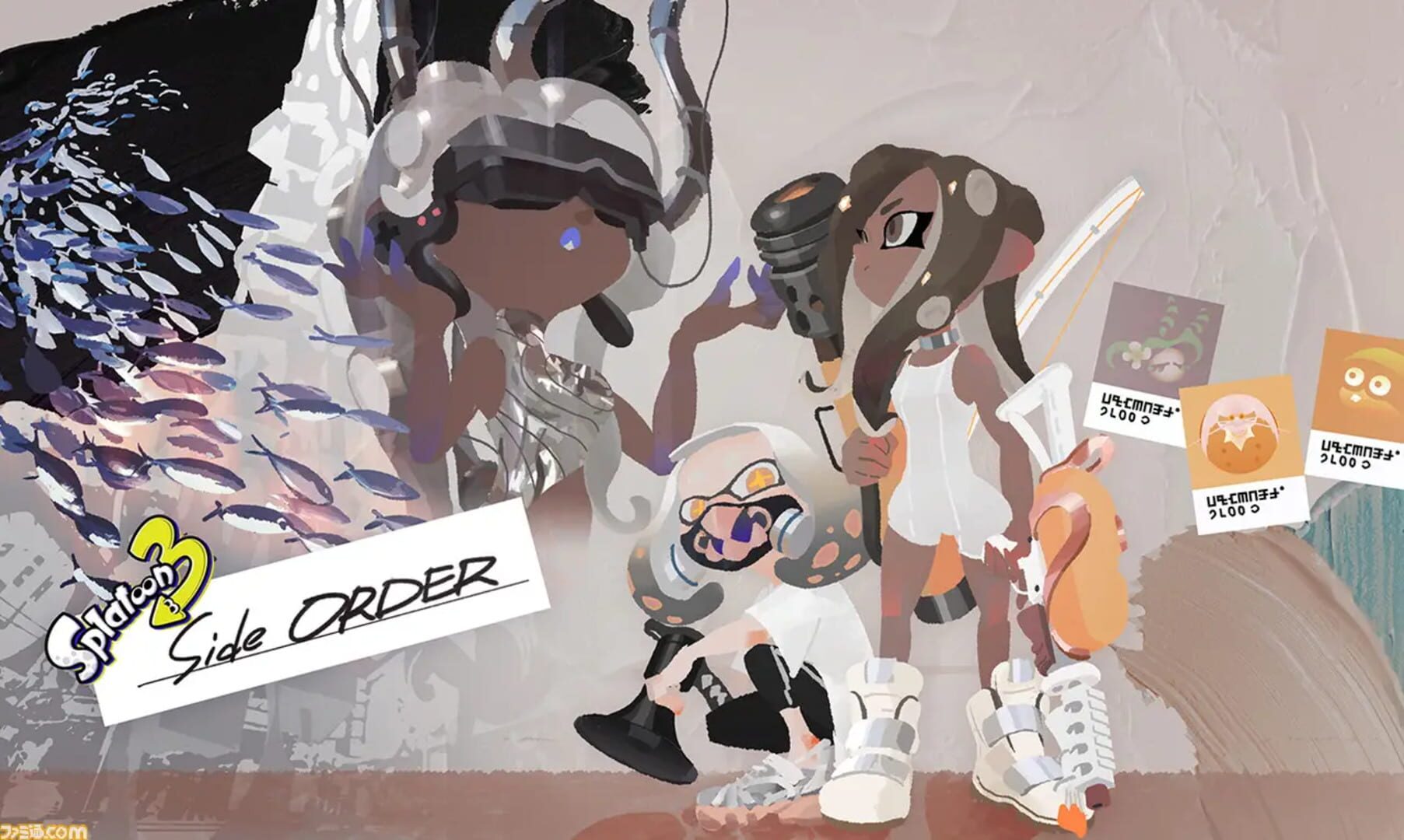 Splatoon 3: Side Order artwork 1