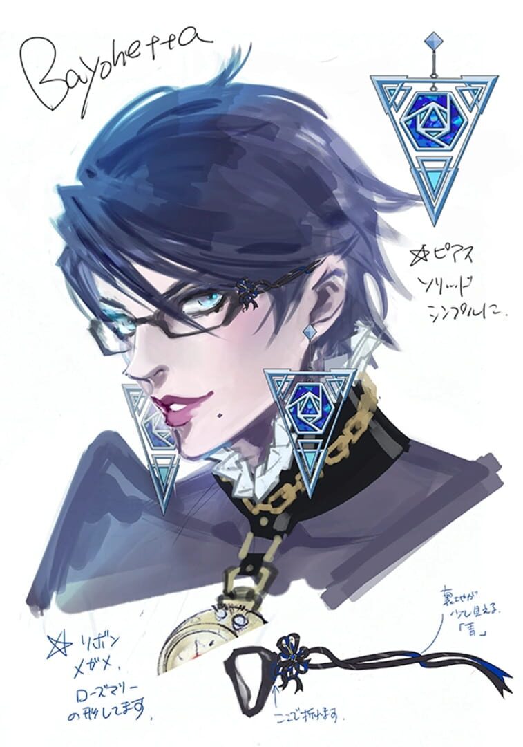 Bayonetta 2 artwork 1