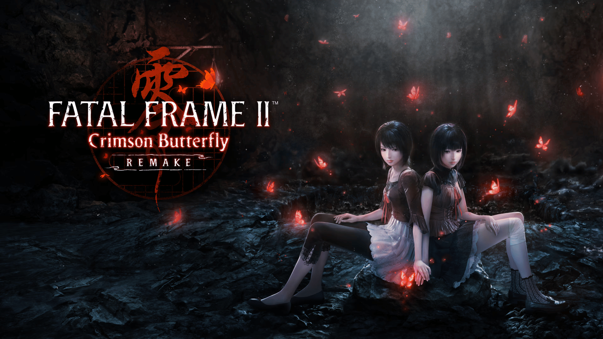 Fatal Frame II: Crimson Butterfly Remake artwork 1