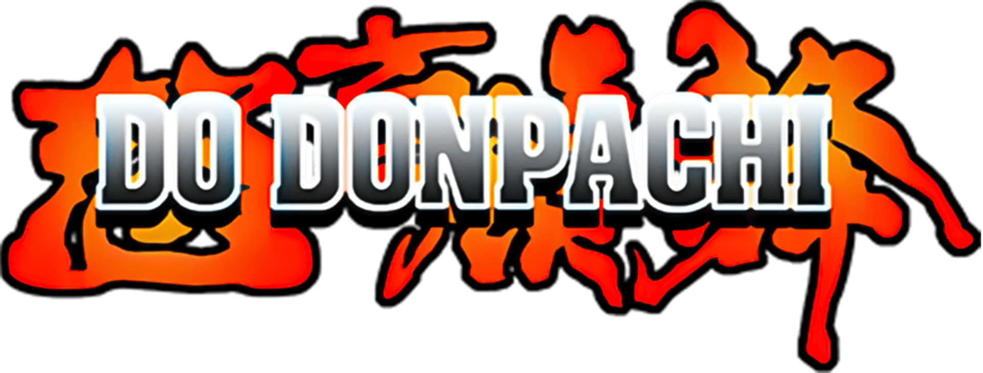 DoDonPachi artwork 7