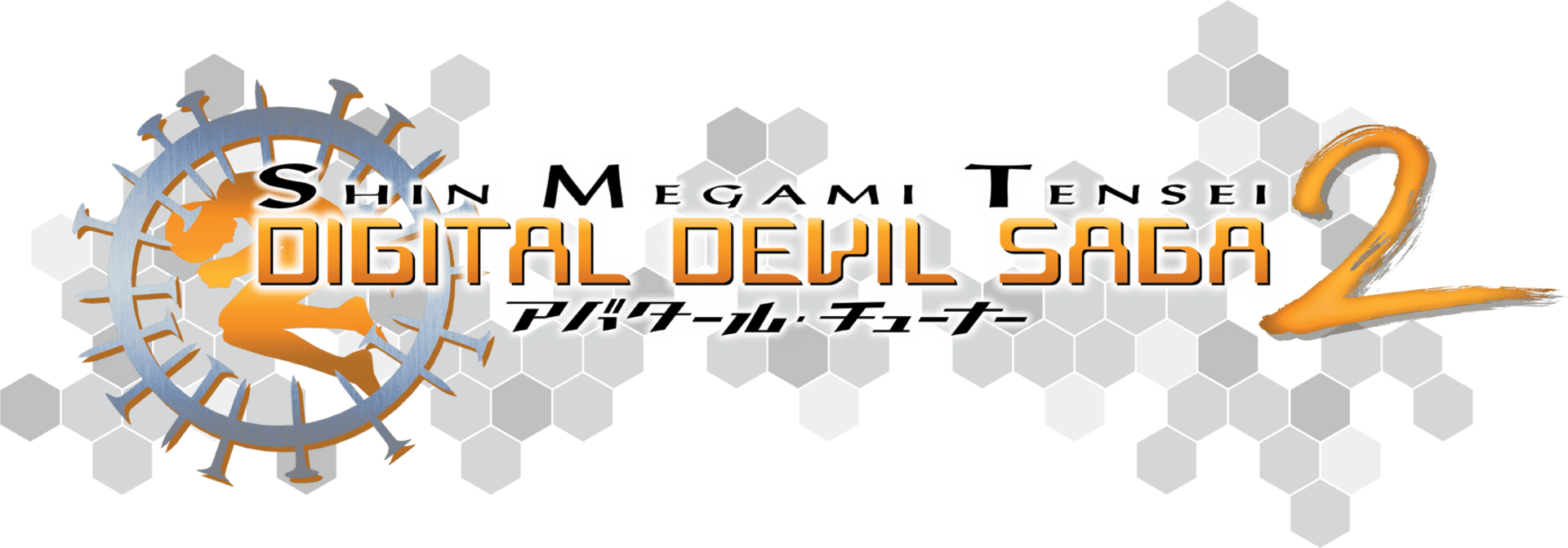 Shin Megami Tensei: Digital Devil Saga 2 artwork 2