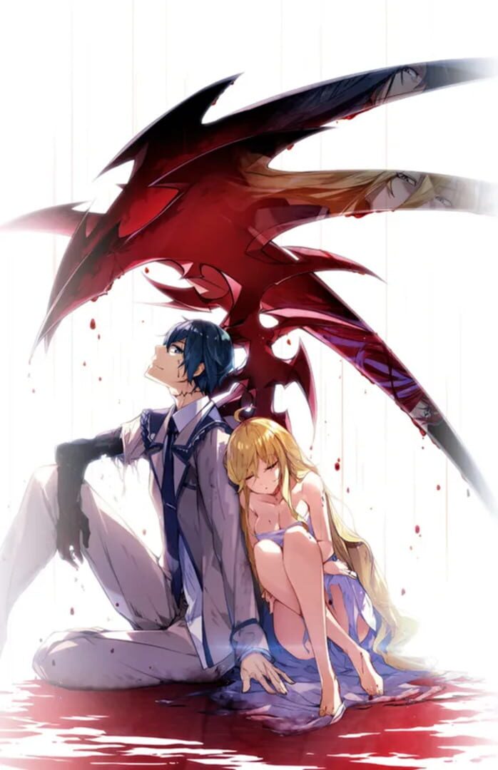 Dies irae: Amantes Amentes for Nintendo Switch artwork 1