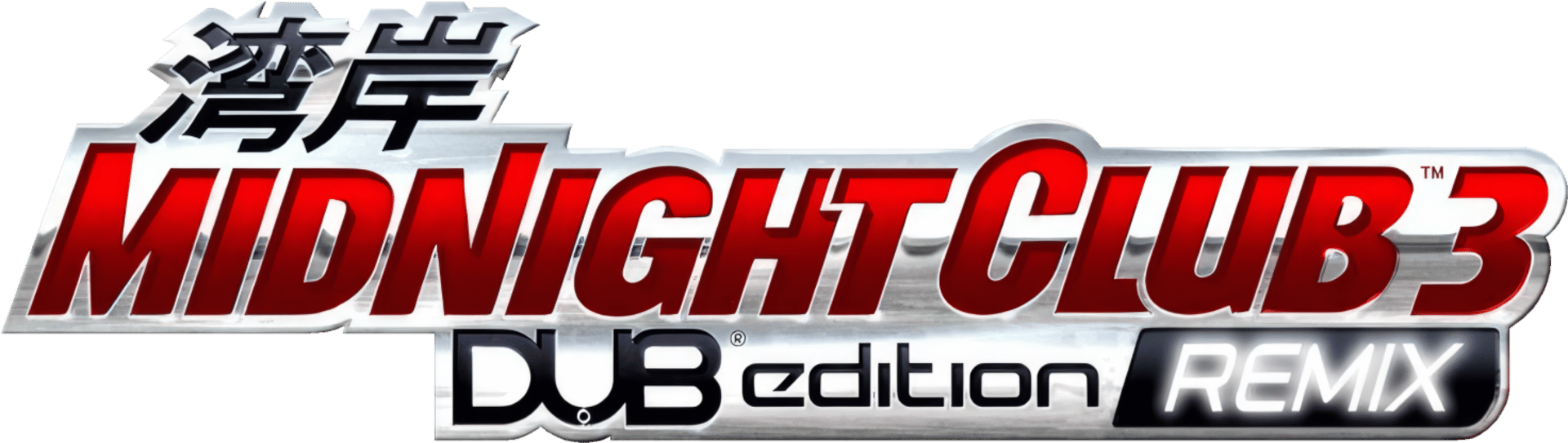 Midnight Club 3: DUB Edition Remix artwork 1