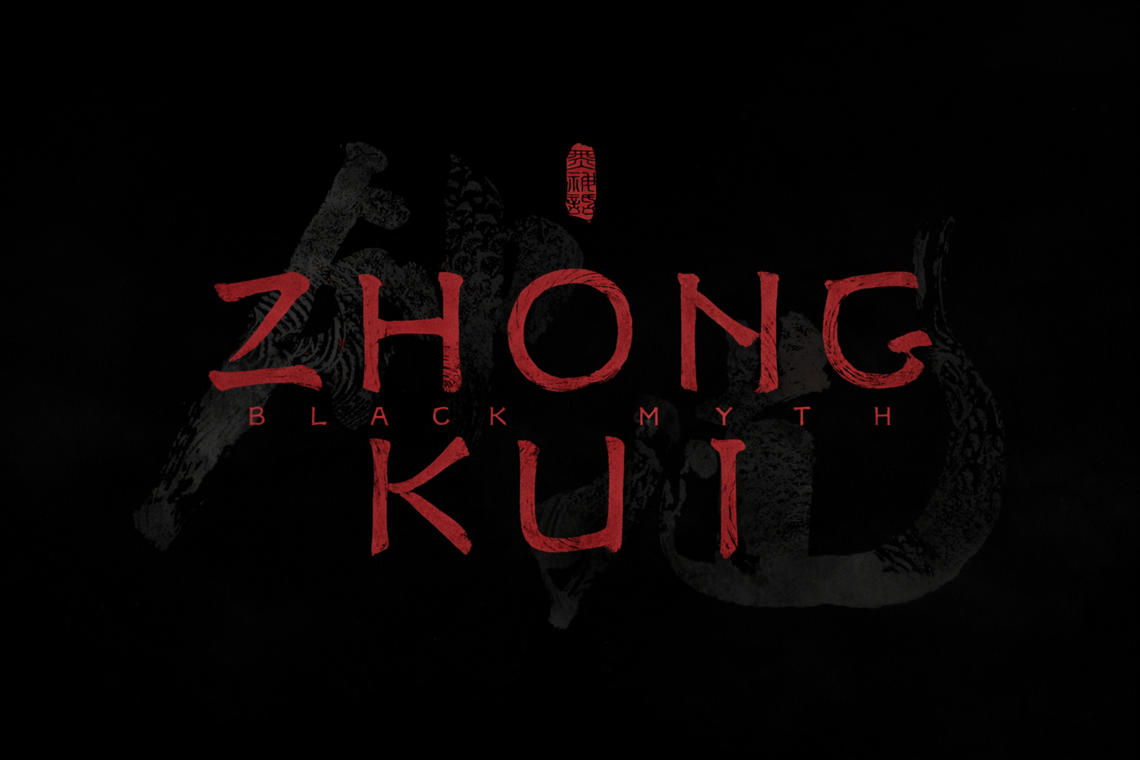 Black Myth: Zhong Kui artwork 1