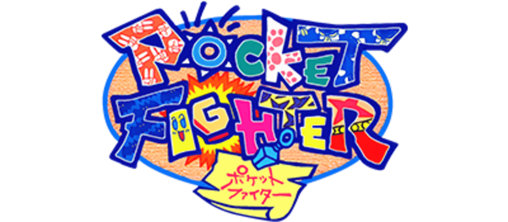 Super Gem Fighter Mini Mix artwork 3