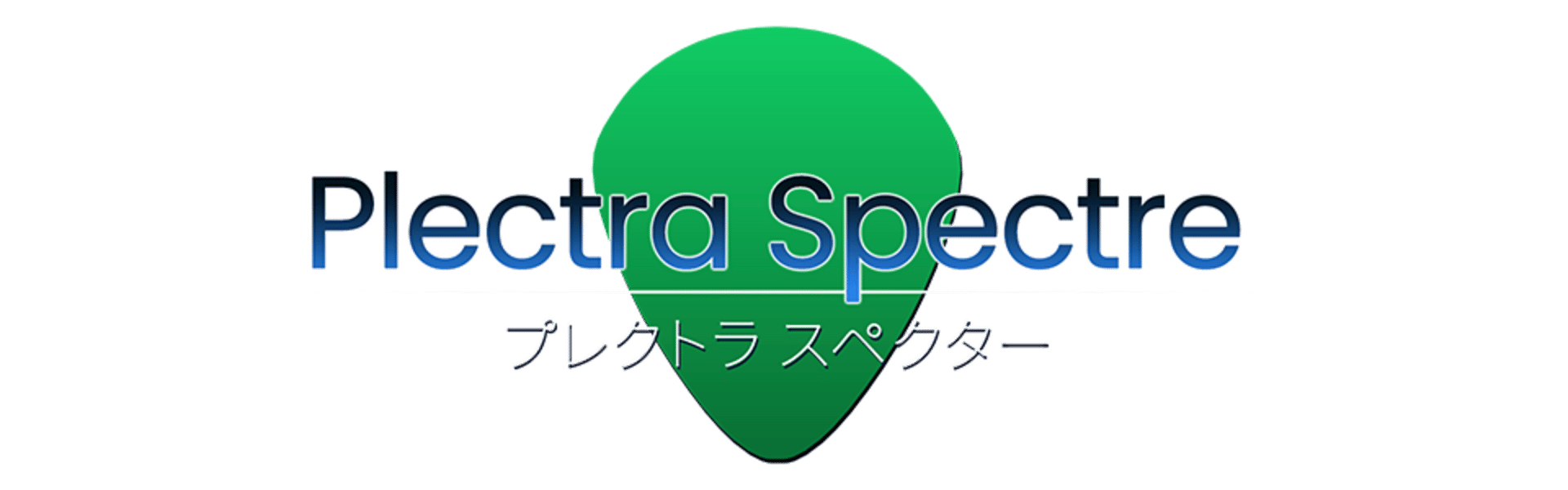 Plectra Spectre artwork 1