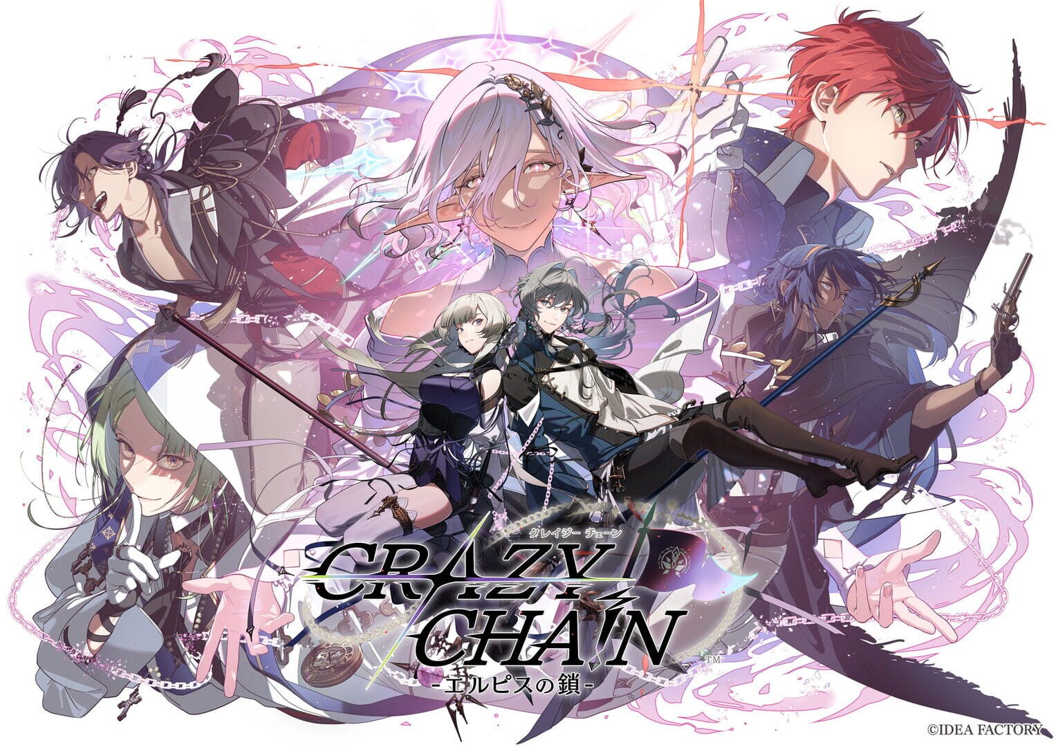 Crazy Chain: Elpis no Kusari artwork 1