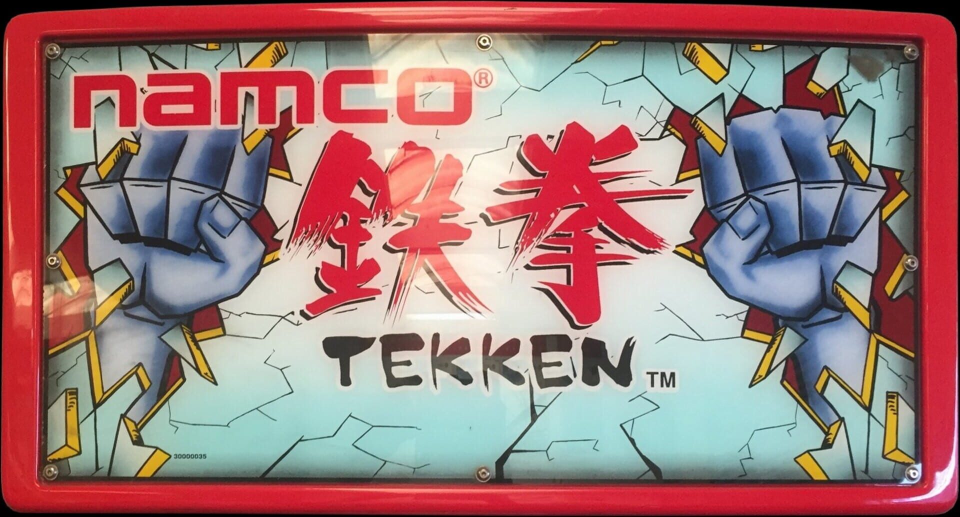 Tekken artwork 1