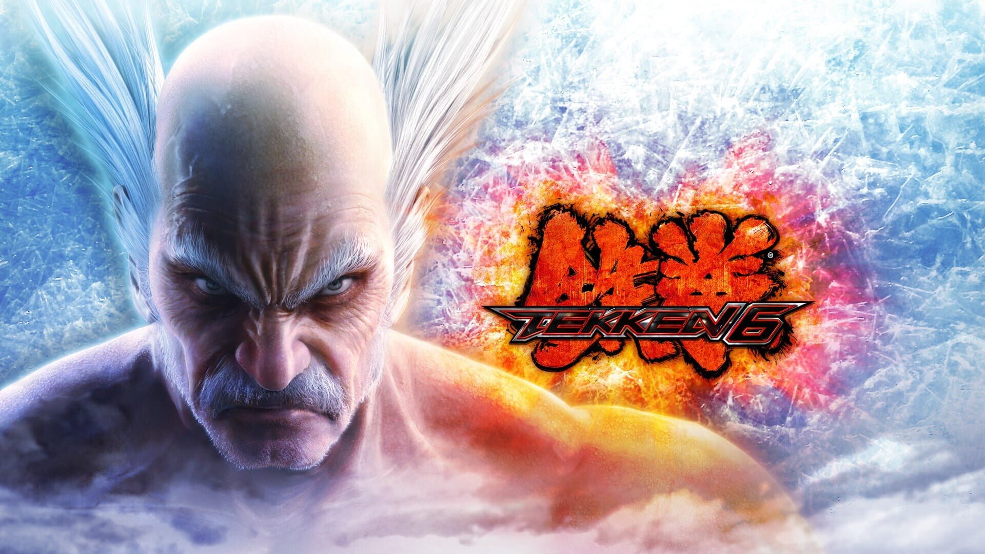 Tekken 6 artwork 1