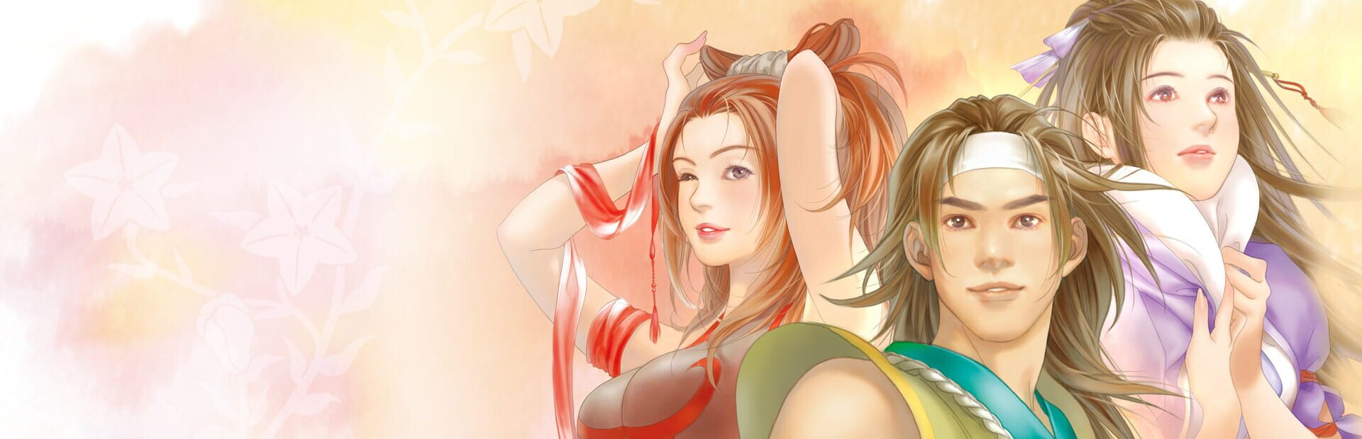 The Legend of Sword and Fairy 2 artwork 1
