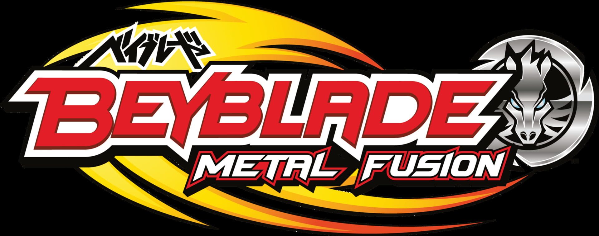 Beyblade: Metal Fusion artwork 1