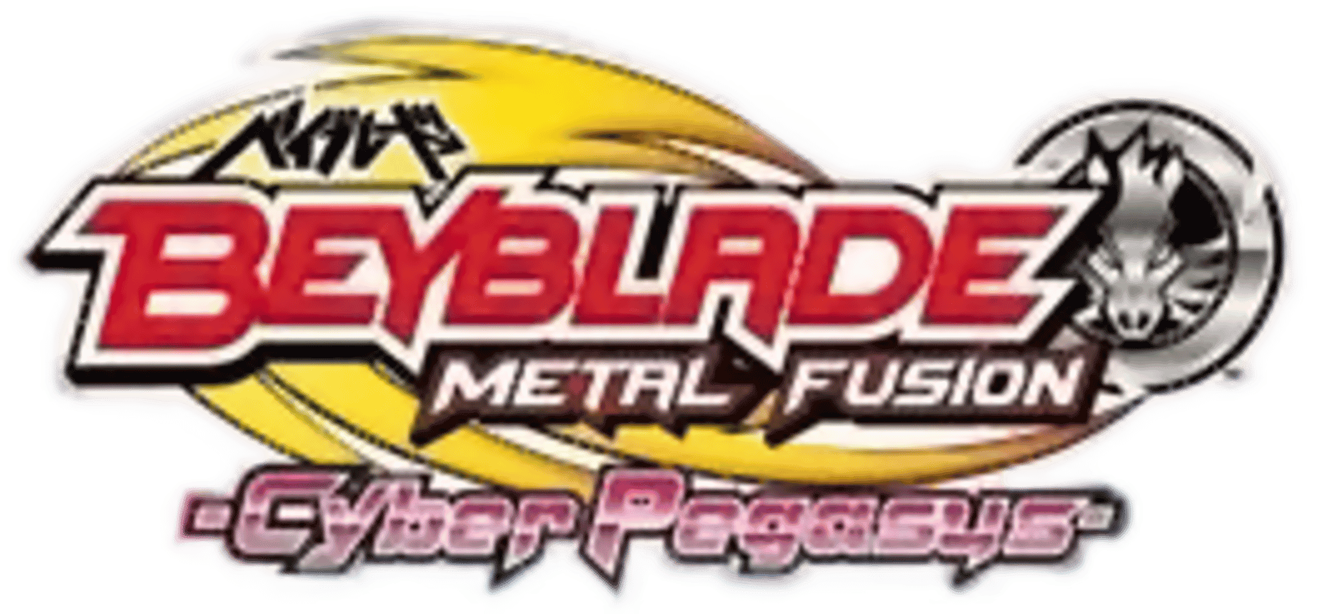 Beyblade: Metal Fusion artwork 2