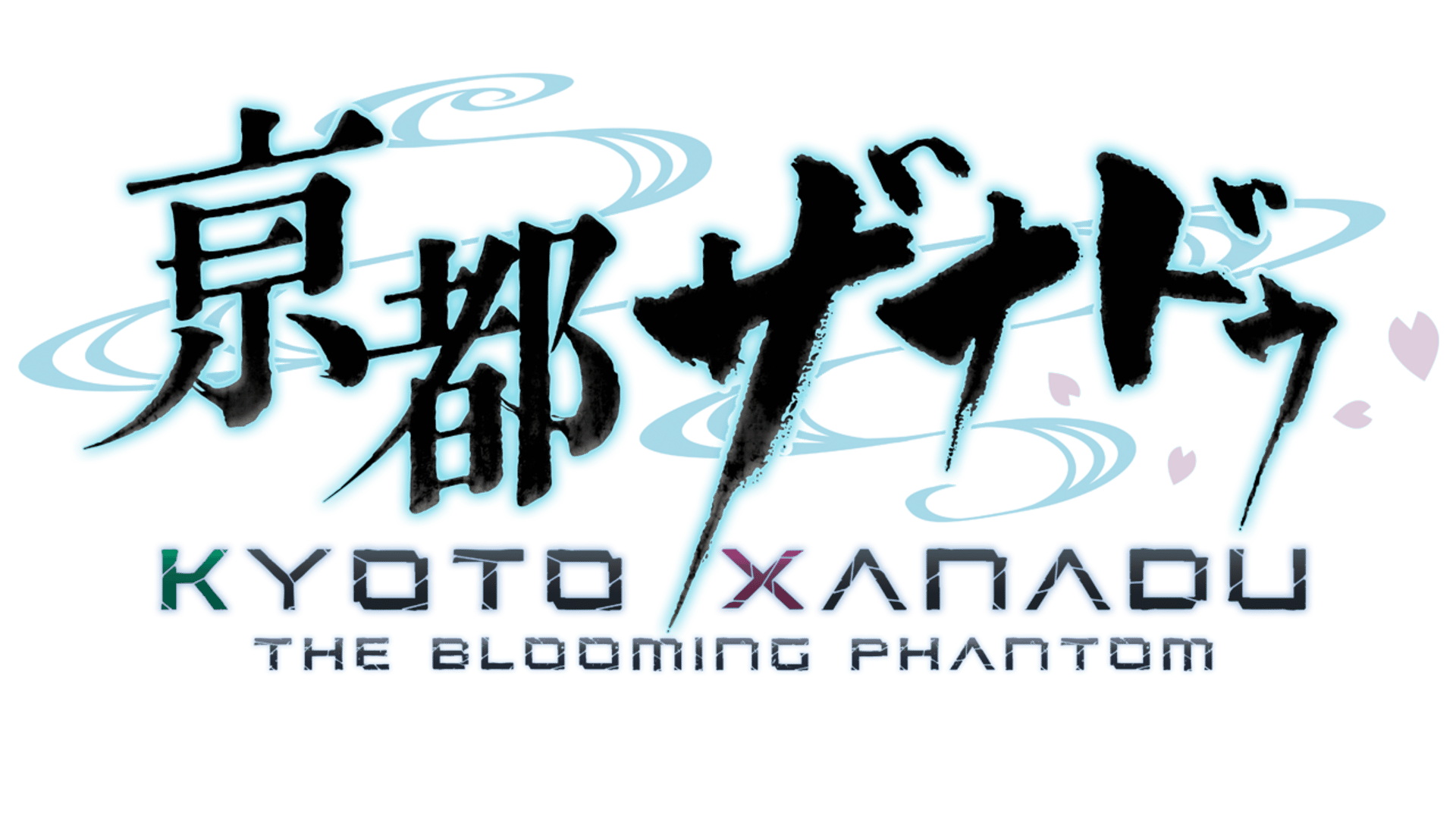 Kyoto Xanadu: The Blooming Phantom artwork 4