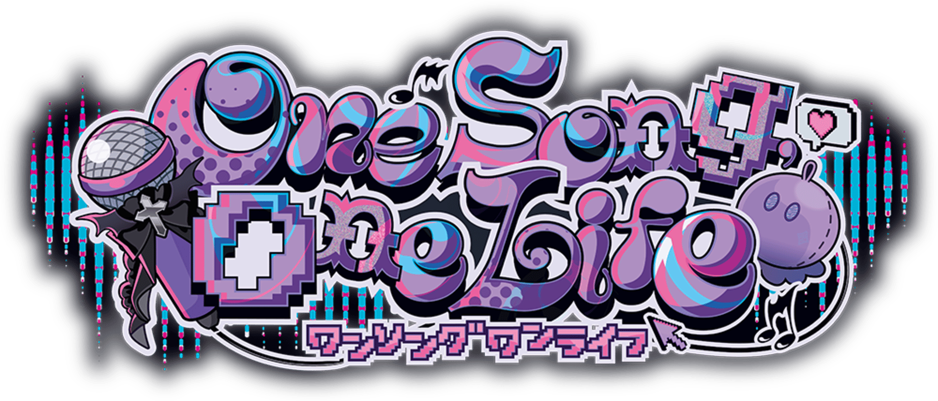 One Song, One Life artwork 2