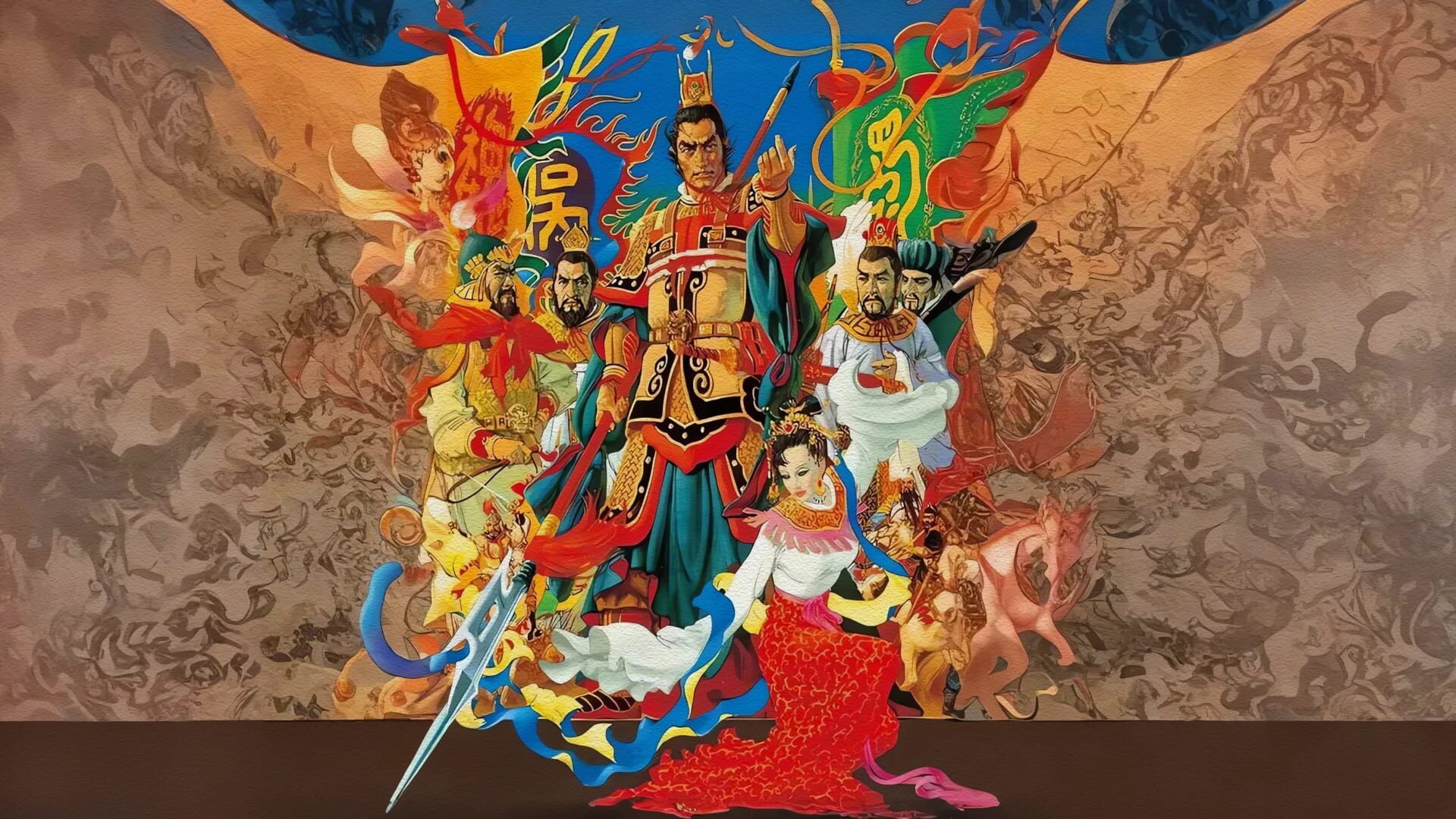 Romance of the Three Kingdoms III: Dragon of Destiny artwork 1
