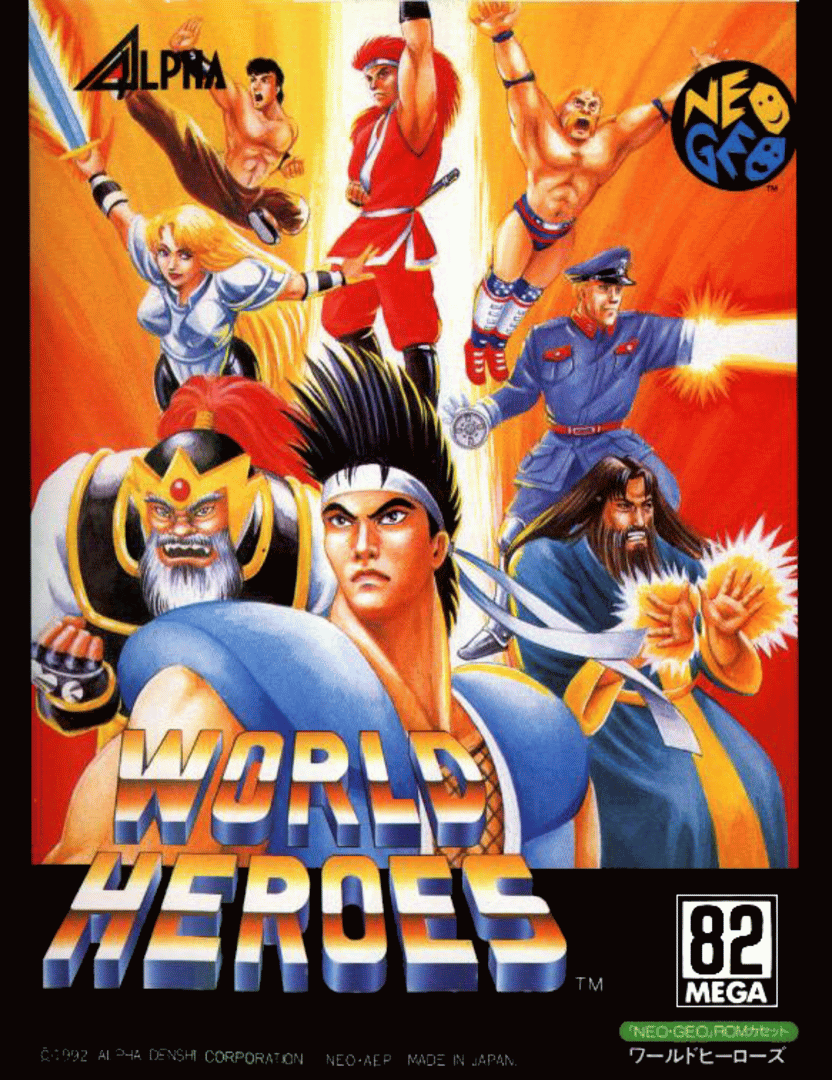 World Heroes artwork 14