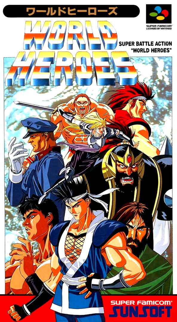 World Heroes artwork 1