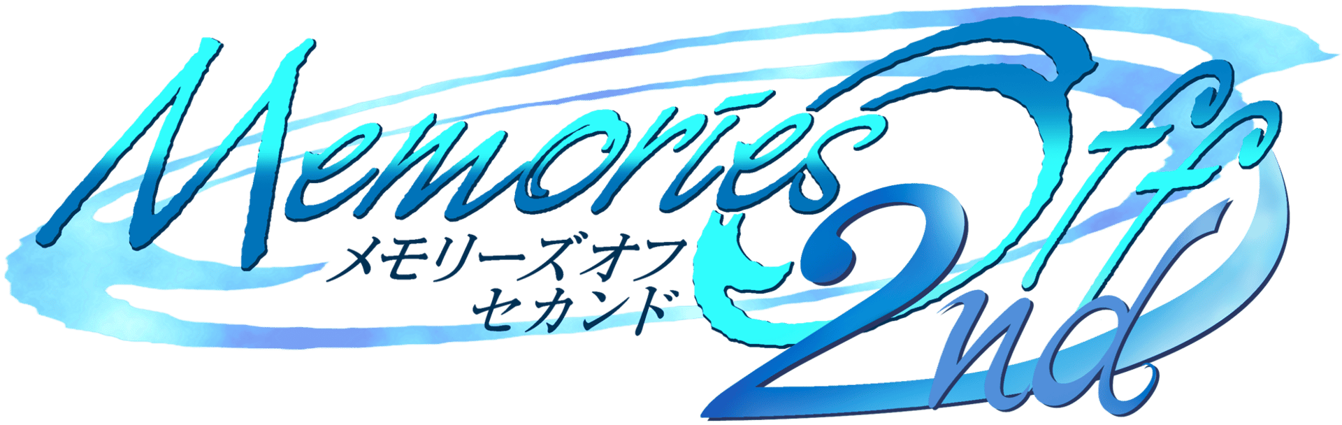 Memories Off 2nd artwork 2